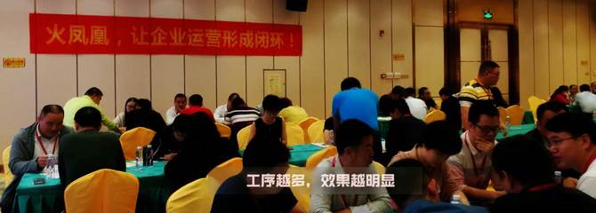 震華信息公司產品網站 ERP系統(tǒng),ERP軟件,ERP,ERP企業(yè)管理系統(tǒng),深圳ERP軟件,深圳ERP,制造業(yè)小型ERP,小型生產管理ERP系統(tǒng),小工廠的小ERP,火鳳凰ERP,IC進銷存軟件,小型ERP系統(tǒng),進銷存軟件,深圳ERP軟件企業(yè)