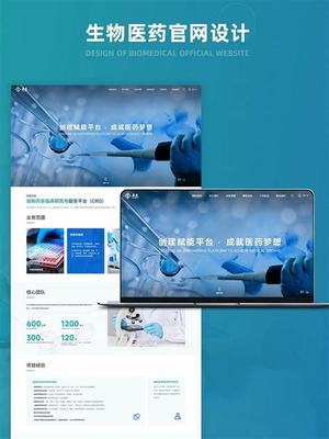 咸寧市網(wǎng)站建設外包揭秘_咸寧市網(wǎng)站建設外包信息(2025年02月焦點)