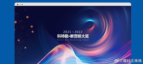 深圳知名網站設計公司維仆助力大灣區明星企業數字化